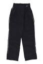 water-repellent-asymmetrical-waist-sportswear-pants