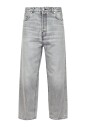 vintage-style-grey-jeans