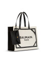 sac-cabas-b-army-medium-en-raphia