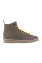 baskets-en-daim-beige