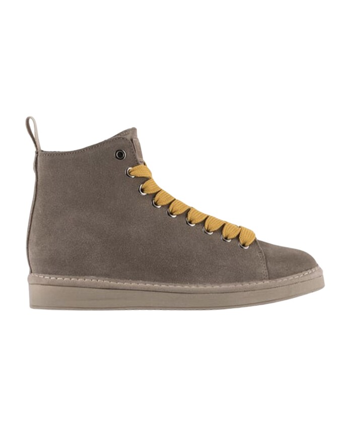 baskets-en-daim-beige