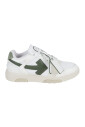 white-military-sneakers