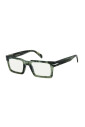green-optical-frames-ss25
