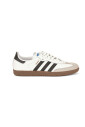 chaussures-plates-blanches-superstar-iisamba