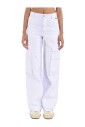 pantalon-cargo