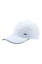 baseballpet-met-contrastprofiel-model-25417115-wit