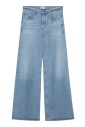 palazzo-style-jeans