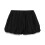 stylish-skirts-collection