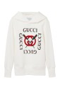 witte-sweater-met-interlocking-g-print