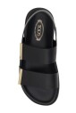 leather-sandals-comfort-style-minimalist