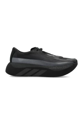 Hyperboost Edge