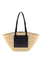 sac-en-paille-beige-avec-poignees-en-cuir