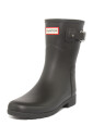 refined-short-rain-boots