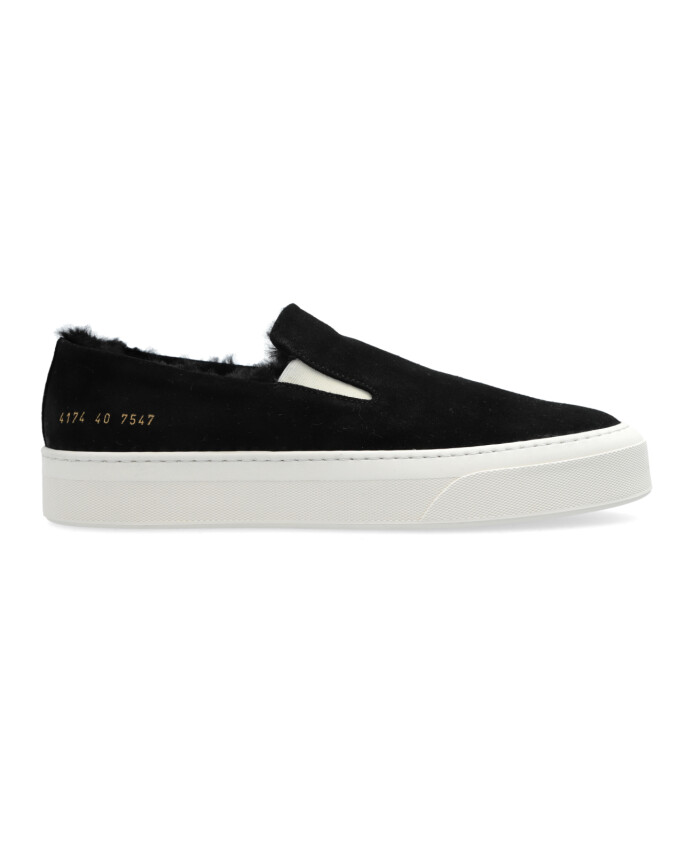 slip-on-sneakers