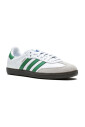 blanc-vert-samba-og-sneakers
