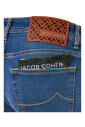 bard-jeans-with-japanese-fabric