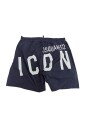 boxers-iconiques