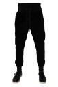 pantalon-de-survetement-jogging-en-coton
