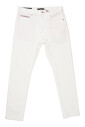 jeans-blancs-en-coton-style-5-poches