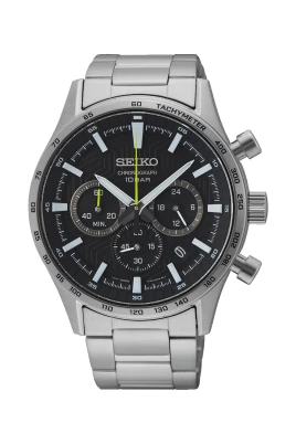 Chrono Watch