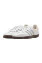 samba-og-core-white-baskets
