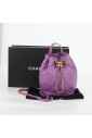 pre-owned-cuir-sacs-dos