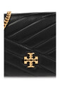 portefeuille-chaine-kira-chevron