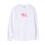 graphic-kids-sweatshirt
