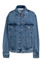 veste-en-jean