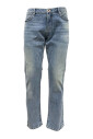 denim-slim-fit-jeans-with-leather-logo