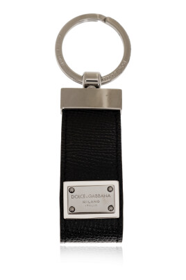 leather-keyring