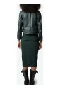 silk-jacquard-wings-long-skirt