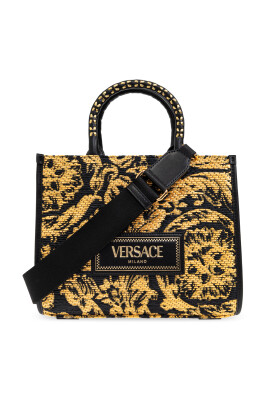 petit-sac-athena
