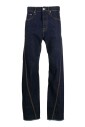 navy-blue-straight-denim-jeans