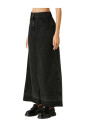 jupe-maxi-en-denim