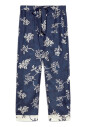 pantalon-en-soie-bleue-a-motif-imprime