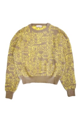 pull-enfant-beige-jaune