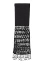 black-fringed-edge-skirt