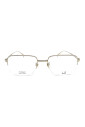 lunettes-de-vue-rectangulaires