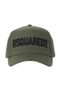 casquette-logo-avec-sangle-ajustable