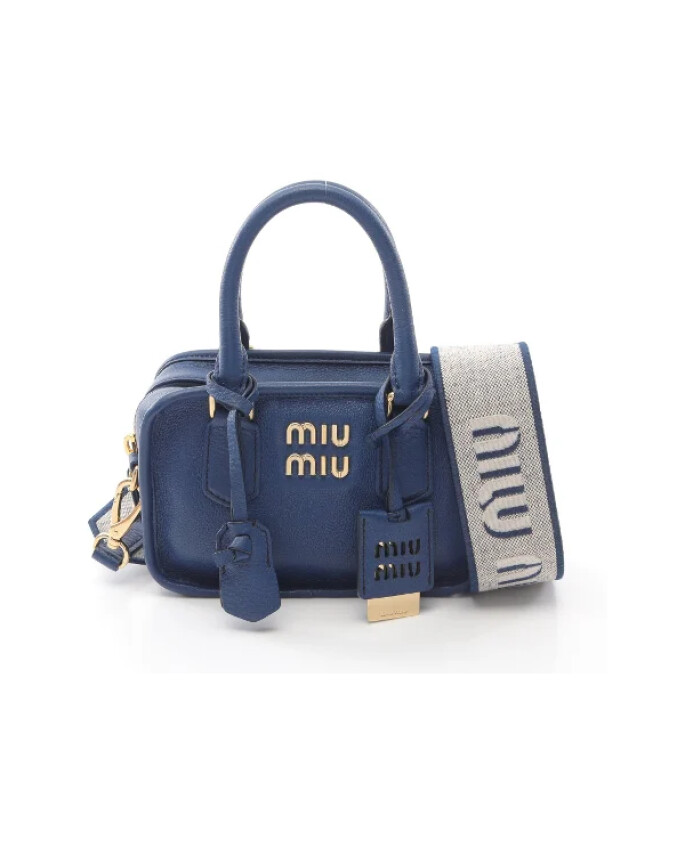 pre-owned-cuir-sacs-main