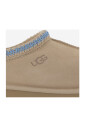 chaussons-en-cuir-suede-brodes