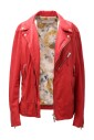 korsbars-laderjacka-modell-5031