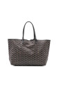 pre-owned-tissu-cabas