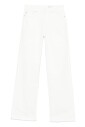 baggy-jeans-met-verborgen-knoopsluiting