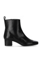 estime-bis-bottine-en-cuir-noir
