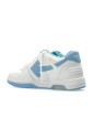 out-of-office-sneakers