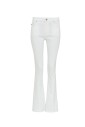 flared-jeans