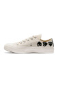 baskets-basses-blanches-multi-hearts