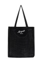solid-color-woven-knit-grid-shopper